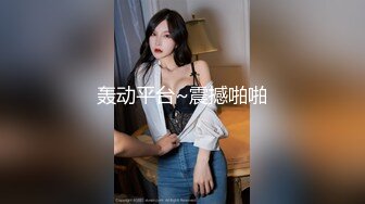 长腿模特jimiko的高级付费福利[721P+1V/1.82G]