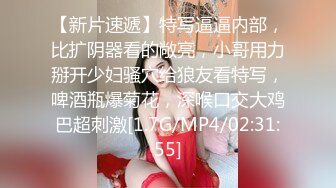 姐弟乱伦后续又来了！165CM 身材高挑漂亮御姐姐姐，网吧打游戏 丝袜美腿诱惑，狠操姐姐，没忍住内射了姐姐