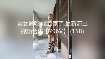 STP33465 超極品合法卡哇伊小蘿莉，誘人小白兔晃動惹人眼，白虎嫩穴又粉又嫩又緊，輕輕一操就哼哼唧唧的