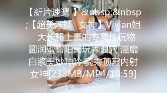 城中村性地探秘被站街女调侃，低调哥吃快餐选了个金发红衣少妇，中年油腻大叔体力依然不减！