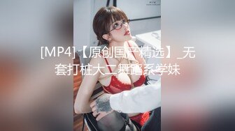 私房九月最新流出售价150RMB??钻石泄密??7季??奔驰车主包养美女及各种约炮