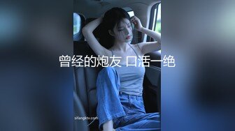 【新速片遞】 【B站老司机❤️探花】寻花问柳✨ 极品约啪D罩杯花臂女神 床上温柔似水侧颜真好看 把妹子操翻 撸到手软硬是不射[1.35G/MP4/41:52]