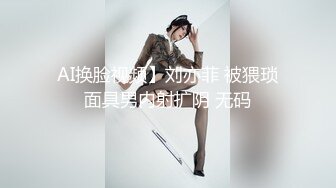 央视前主持人马卉丨演员丨下海如何抓住流量密码在直播间打擦边球卖骚闪现露点