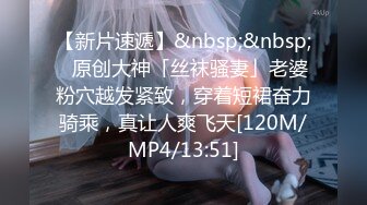 [MP4/ 1.31G] 清纯良家少妇露脸被小哥调教的乖巧听话，交大鸡巴无毛骚穴让小哥各种抽插浪叫呻吟