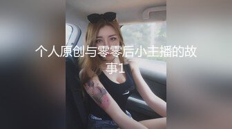 【MD-0196】好热老公可以吗，招待同事，药效发作贪婪求草