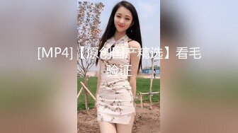 《吊炸天经典事件》绝版资源，曾轰动全网的山西祖孙三代家中乱搞3P双飞女女黄瓜，内容令人乍舌不堪入目720P原版