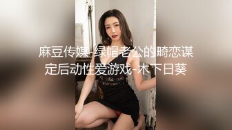 [MP4/ 648M] 风骚女秘书 性感女秘书办公室勾引我，趴在桌子上掀起包臀裙爆操小翘臀