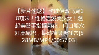 STP17669 白色背心萌妹子啪啪，近距离拍摄口交骑乘大力猛操