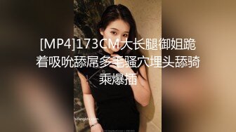 華裔美乳妹跟洋腸男友性愛影片流出