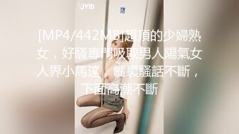 [MP4]爱豆传媒 ID5312 路边捡尸醉汉痴女上位猛插 婧儿(小遥)