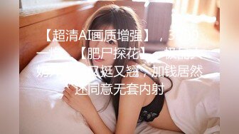 [MP4/ 254M]&nbsp;&nbsp;做完瑜伽衣服不要脱！我要的就是瑜伽裤！