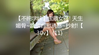 【新片速遞】18岁小色妹又来了，年轻貌美无毛白虎逼，一个人在家听狼友指挥各种展示骚穴自慰呻吟撩骚，精彩刺激不要错过[830MB/MP4/01:12:43]