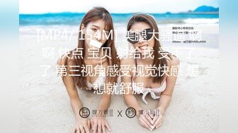 私房六月最新流出重磅稀缺TP某温泉会所各种美女浴室换衣洗澡（三）