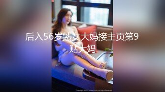 【新片速遞】 ⚫️⚫️⚫️固定机位全景后位偸拍商场女厕超多女人大小便，先看脸再看私处菊花，各种肥鲍大屁股，视觉盛宴[3650M/MP4/48:35]