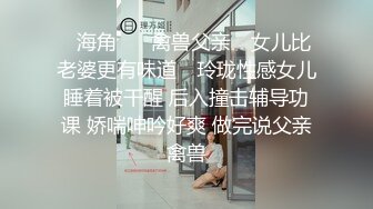 【炮哥探花】温柔漂亮小姐姐，沙发掰穴还挺粉嫩，很是诱惑喜欢不要错过（已补帧)