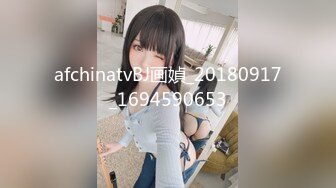 MSD-189绿帽奴献妻同事