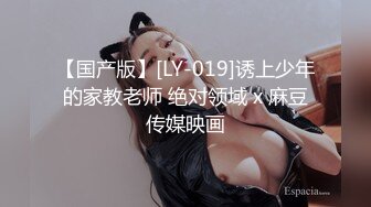 [MP4]01年清纯嫩妹为赚钱下海&nbsp;&nbsp;超近距离特写扣小穴&nbsp;&nbsp;揉搓阴蒂抹上润滑油&nbsp;&nbsp;拿出珍藏的振动棒&nbsp;&nbsp;摩擦爆插娇喘呻吟