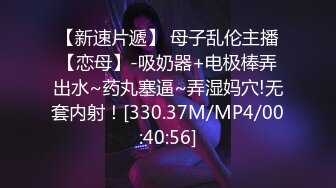 【国产AV荣耀 推荐】精东影业新作JDSY010《粘人妹妹无套硬上亲哥》