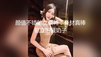 ★☆【百D云泄密】★☆大奶子学妹和男友分手后啪啪视频遭曝光 (2)