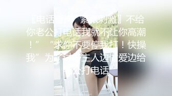 和小美女做