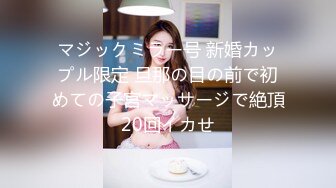 巨乳大妈床上自拍