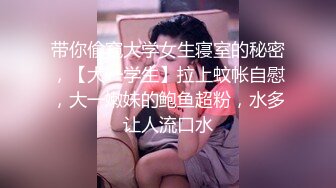 极品校花~美到窒息~新合集【06年小甜诱】全裸道具~自慰爆浆~约炮啪啪【25V】 (2)