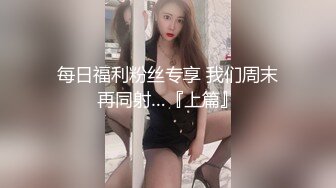 小哥憋坏了在洗浴找了个按摩小妹偷拍，看着颜值不错按着按着就把裤衩脱了玩打飞机，手法熟练真有点抗不住