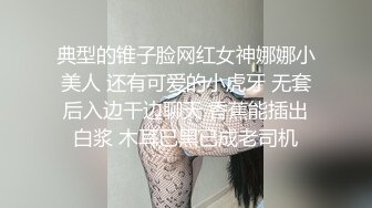 (sex)20231118_喂你喝水_813143460