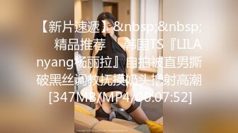 [MP4]性感美腿素质美女 近距离特写舔屌口交 上位骑乘猛操晃动大奶子