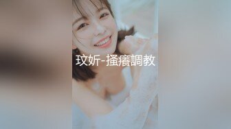 探花李寻欢下海拍AV??校花学妹兼职游戏女主播用身体换取医药费救母亲 -十万网红 美酱