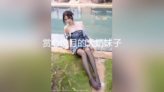 【新速片遞】 【最新封神❤️极品性爱】⚡灌醉美女邻居⚡新作-&gt;美女邻居扭着粉穴丰臀勾引我操逼 窗台操完又去车库操 高清720P原档[438M/MP4/18:45]