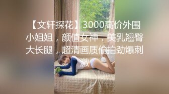 餐厅女厕全景偷拍多位美女少妇不敢坐半蹲着尿 刚好把各种美鲍呈现在大家面前3