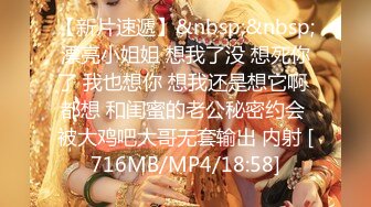 ，泰国绿帽换妻淫趴网黄pittyswg（Pit）onlyfans高清原档资源合集【46V】 (21)