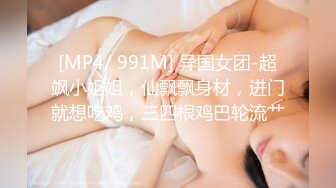 技术太菜的❤️女仆装商务女陪玩被内射中出泄愤找平衡 - 糖糖