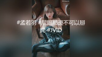 【经典厕拍】✅✅SVIP每期500RMB绝版厕拍❤️大堂 空姐原版流出共10期之第1期1 (1)