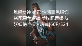 偷窥美容院，风韵老板娘关门和俩儿子床上玩手机，不知怎地妈妈就去玩了下儿子小鸡鸡，随后又玩手机了 牛啊这妈妈！