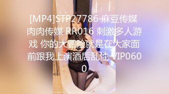 [MP4/ 665M] 流出酒店绿叶房高清偷拍 纹身小哥激战女友射了不少东西到她肚子上