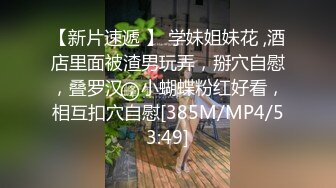 《百度云泄密》中年老板和美女会计之间的那点私密被曝光 (1)