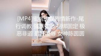 新人真实山东小夫妻【奶昔媚媚】儿子在一旁熟睡，就开始啪啪，白臀后入水声大作，生活气息浓郁好有趣！ (1)