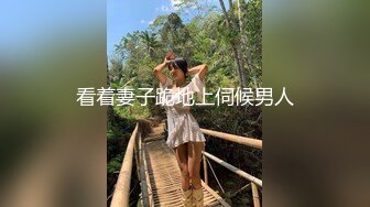 新加坡华裔爱玩夫妻【KLcouple6699】换妻群拍派对 贵妇第一次交换 11月最新合集【202v】 (29)