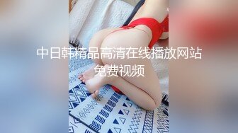 【新速片遞】 《魔手☛外购☀️极品CP》公园女厕偸拍数位良家少妇熟女方便~人逼同步正面4K特写绝对惊艳~貌似一位阴门大开的少妇在自摸[3410M/MP4/10:32]