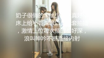 护士装学妹