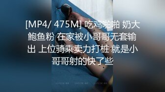 刚见面的小骚货就被我拉进厕所里搞了一会