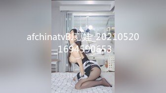 蜜桃传媒PME194外卖小哥被淫女强上