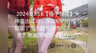 变态屌丝男躲在公园女厕尾随偷窥美女尿尿捡起人家刚换下的姨妈巾研究一番