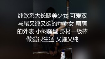 超强PUA大神约炮专家单位出差把骚货主管给肏了另一边又与女同事勾搭在单位办公桌旁后入玩的就是刺激