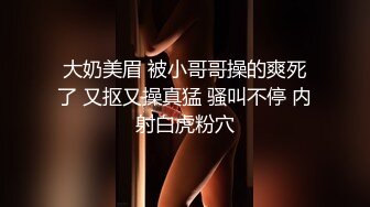 澡堂子内部员工偷拍❤️几个白白嫩嫩正在搓背的美少妇