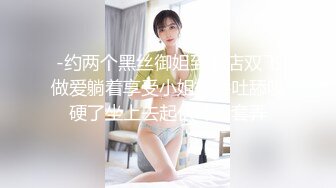 87小少妇水多好上手