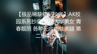 91大神xh98hx未流出作品-約操披肩美乳女主播 鏡前胯下裹屌視覺衝擊 鏡前后入淫語懟操