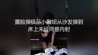 [MP4/587MB]4-12大内密探_真实约啪良家小妹，听对话是刚刚啪过两次，不会叫床，今天调教小母狗